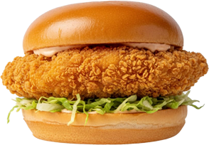 Chicken Burger